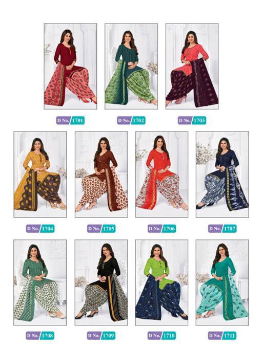 Mcm Priya 17 Daily Wear Wholesale Dress Material Collection